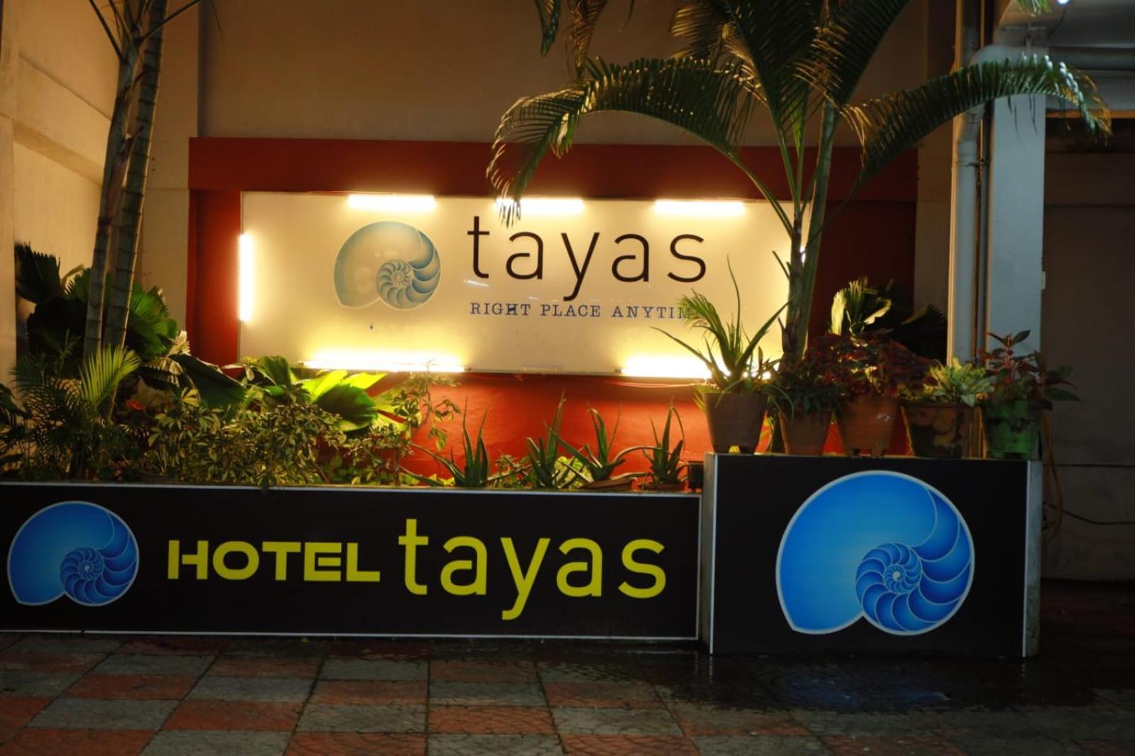 Hotel Tayas Trippapur Zewnętrze zdjęcie